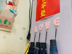 -优壹佳·延边朝鲜族料理(中山北路店)