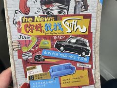 -北京喜剧院