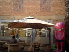 -VOYAGE COFFEE 咖啡烘焙工坊店(798艺术区店)