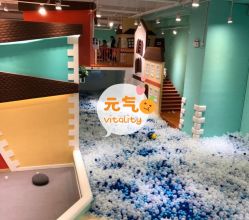 点击看大图 -Eureka优瑞卡儿童主题乐园(合生汇购物中心店)