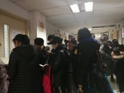 -首都儿科研究所附属儿童医院