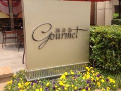 iphone_upload_pic-西点坊(浦东香格里拉店)