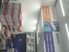 -美立特图文广告(王府井店)