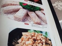 菜单-博多新记·粤菜(复兴店)