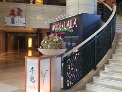 -香港都会海逸酒店