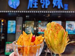 -桂邻妹·广西米粉(淘金总店)