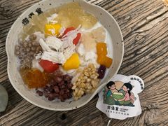 -椰语堂·海南清补凉(中山骑楼店)