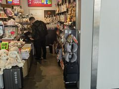 -匯智光华书店(首都机场T3店)