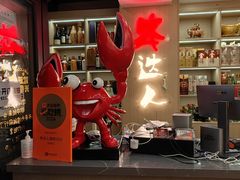 -本达人海鲜烧烤·朝鲜族风味(发展店)