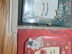 -星巴克(北京佳程广场店)