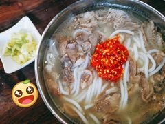-攀枝花·任德琼·盐边羊肉米线