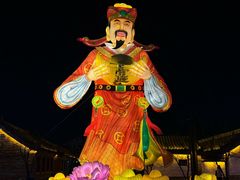 -杨家埠民间艺术大观园