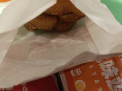 -汉堡王(财富广场店)