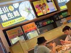 -顺德公广东猪肚鸡·煲仔饭(白石洲店)