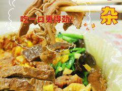 -小草糖水(海棠村店)