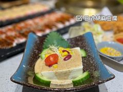 -妥妥烤肉料理(昙华林店)