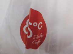 -85度C(苏州石路店)