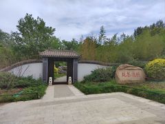 -北京凤凰岭