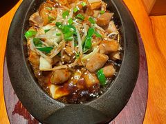 -醉虎传(南锣鼓巷店)