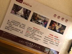 -一叶一世界•素食餐厅(环球中心店)