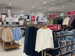 -优衣库(厦门SM广场店)