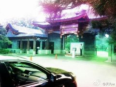 门口-钓鱼台国宾馆