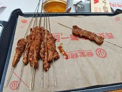 -叁宝烤肉• 西安烧烤(太乙路店)