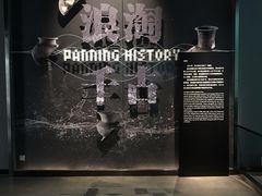 -盘龙城国家考古遗址公园