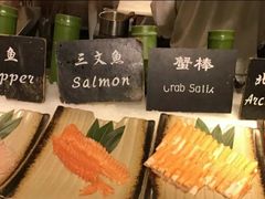 -星伦多自助料理(花山金鹰店)