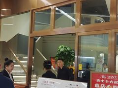 -老吉士酒家(丁香国际店)