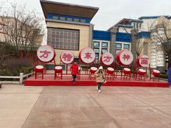 -济南方特东方神画