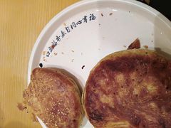 -武圣羊汤(武圣路店)