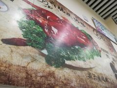 -庄记烧腊·肠粉·生鲜煲