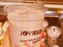 -津乐园(营口道店)