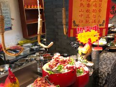 -鲁城往事(游客中心店)