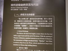 -庆安会馆