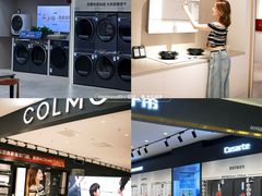 -红星美凯龙北京至尊MALL(东四环中路店)