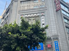 -龙抄手(春熙路总店)