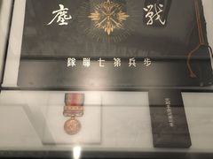 -侵华日军南京大屠杀遇难同胞纪念馆