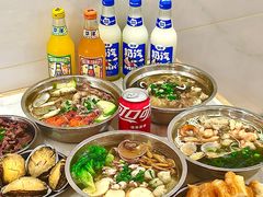 -福屿鲜捞小吃·捞化(福屿总店)