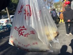 -鼎香润(德胜门内店)