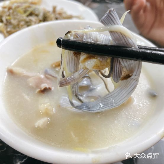 寻味粥坊(耀兴花园店)