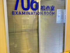 -昆明爱尔眼科医院