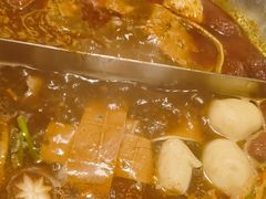 -湊湊火锅·茶憩(上海合生汇店)