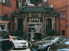 -梅龙镇酒家(南京西路总店)