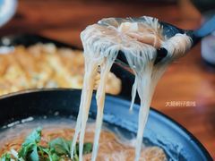 -大三元台湾鲁肉饭(沙井新桥店)
