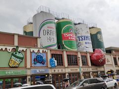 -青岛啤酒博物馆