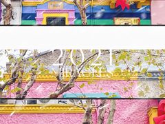 -思南书局·诗歌店