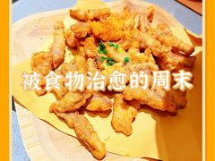 -巴奴毛肚火锅(悠唐购物中心店)