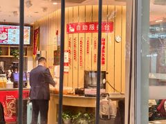 -南城香(北京南站店)